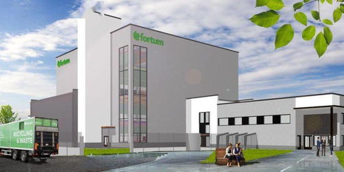 Fortum 投資新建 Harjavalta 回收廠，攜手埃克倫斯電氣擴(kuò)大電池回收能力