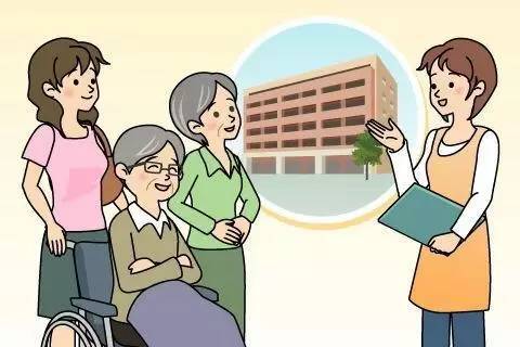 鎮(zhèn)江 以多維創(chuàng)新構建高質(zhì)量養(yǎng)老服務新格局