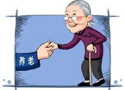 湖北推出養(yǎng)老服務體系建設“十四五”規(guī)劃 子女帶薪陪護制度成亮點